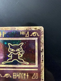 Pokemon Ancient Mew Promo Holo (Movie 2000) WOTC/Nintendo Vintage - Rare Holo - Image 5