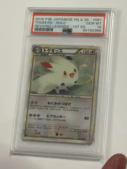 2010 Pokemon Japanese Reviving Legends 061/080 Togekiss Holo 1st Ed. PSA 10 - Image 2