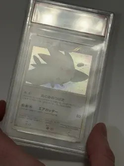 2010 Pokemon Japanese Reviving Legends 061/080 Togekiss Holo 1st Ed. PSA 10 - Image 3