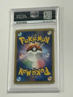 2010 Pokemon Japanese Reviving Legends 061/080 Togekiss Holo 1st Ed. PSA 10 - Image 5