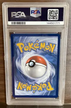 2025 Pokemon Umbreon EX Prismatic Evolutions SiR #161 GEM MINT PSA 10 - Image 2