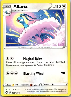 Pokemon SWSH Silver Tempest Buy 5 Get 7 Choose Your Cards Common Uncommon Normal - Image 2