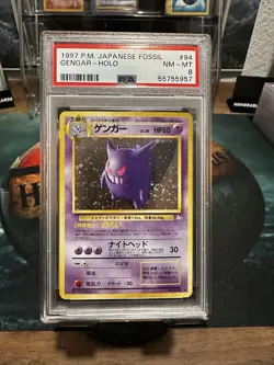 Gengar Holo 🌀 Fart Swirl! (PSA 8 NM - MT) Japanese Fossil #94 💫 - Image 1