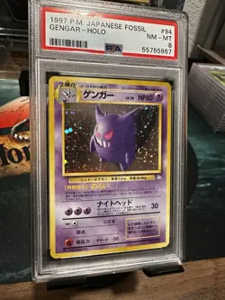 Gengar Holo 🌀 Fart Swirl! (PSA 8 NM - MT) Japanese Fossil #94 💫 - Image 3
