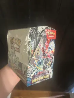 Pokemon Scarlet & Violet Twilight Masquerade Booster Box - Image 3