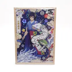 Zenitsu & Giyu EX Demon Slayer Dragon Anime Doujin Collectible Card - Image 2