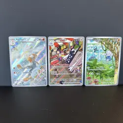 Pokemon TCG Stellar Crown Illustration Rare 3 Card Bundle - Image 1