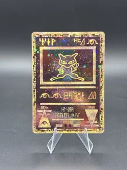 Ancient Mew 1 Miscellaneous Cards & Products Holo - Image 1