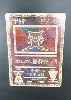 Pokemon TCG Ancient Mew Holo Promo Card Pokemon The Movie Theater Promo - Image 1