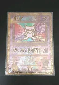 Pokemon TCG Ancient Mew Holo Promo Card Pokemon The Movie Theater Promo - Image 5