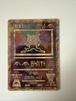 Pokemon TCG Ancient Mew Movie Promo Card Pokemon the Movie 2000 - Image 1