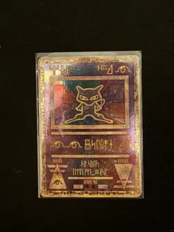 Pokemon TCG Ancient Mew Movie Promo Card Pokemon the Movie 2000 - Image 1