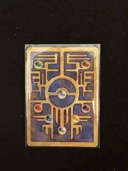 Pokemon TCG Ancient Mew Movie Promo Card Pokemon the Movie 2000 - Image 2