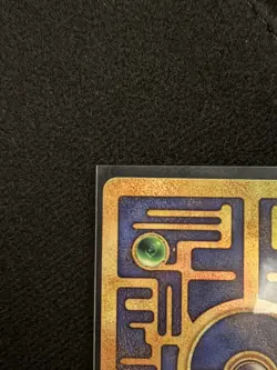 Pokemon TCG Ancient Mew Movie Promo Card Pokemon the Movie 2000 - Image 5