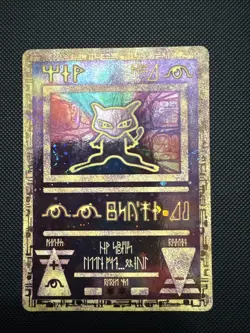 Pokemon TCG Ancient Mew Holo Promo Card Near Mint Condition - Image 1