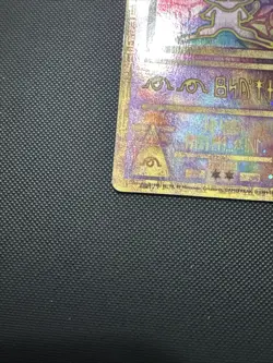 Pokemon TCG Ancient Mew Holo Promo Card Near Mint Condition - Image 3