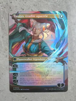 Tamiyo Inquisitive Student / Tamiyo Seasoned Scholar Foil MH3 NM FR MTG - Image 2