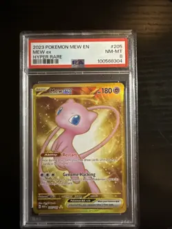 PSA 8 Gold Mew Ex 205/165 Pokemon 151 Ultra Premium Collection Holo - Image 1