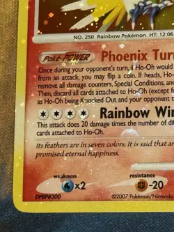 Ho-Oh 10/132 Secret Wonders Holo Bleed Error Pokemon Card MP/LP - Image 3