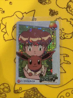 Pokemon Japanese Misty 83/89, Pocket Monster Vending Sticker - Image 2