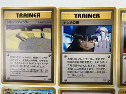 6x Pokemon Mixed Vintage Japanese Set Mistys Wish Gym Challenge Banned Sabrina - Image 2