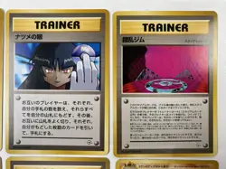6x Pokemon Mixed Vintage Japanese Set Mistys Wish Gym Challenge Banned Sabrina - Image 4