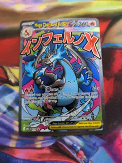 2025 Pokemon Phantasmal Flames UPC MEGA CHARIZARD X EX #23 Black Star PROMO NM - Image 1