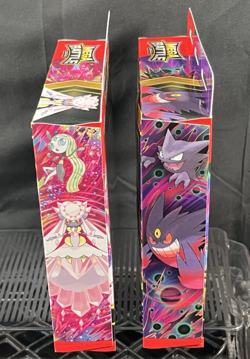 Pokemon TCG Mega Gengar EX and Mega Diancie EX Battle Decks - Set of 2 - Sealed - Image 4