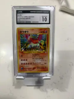 2000 Pokemon Japanese Neo 3 Awakening Legends Ho-Oh Holo #250 CGC10 - Image 1
