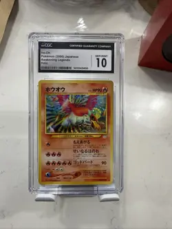 2000 Pokemon Japanese Neo 3 Awakening Legends Ho-Oh Holo #250 CGC10 - Image 5