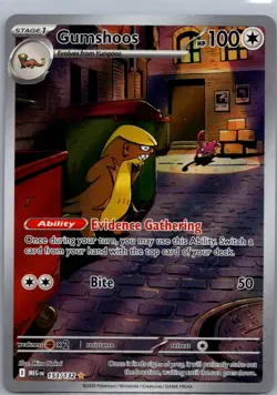 Gumshoos 153/132 Illustration Rare Mega Evolution Pokemon Near Mint - Image 1