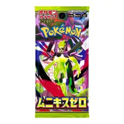 US SELLER: Pokemon Nihil Zero Booster Pack - Sealed - M3 (Munikis Zero) Japanese - Image 1