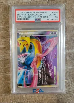 2010 POKEMON JAPANESE LOST LINK DARKRAI & CRESSELIA LEGEND BOTTOM #036 PSA 10 - Image 1