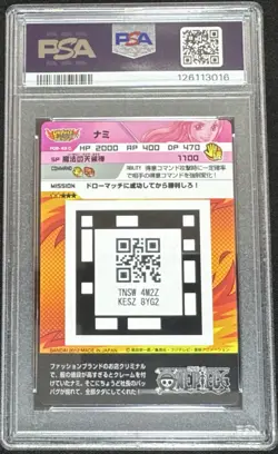 2012 One Piece AR Carddass Bandai F02 Japan Nami 43 PSA10 - Image 2