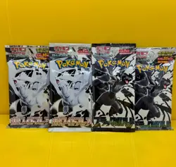 Pokemon Card Black Bolt & White Flare Deluxe Set of 4 Packs sv11B sv11W Japanese - Image 2
