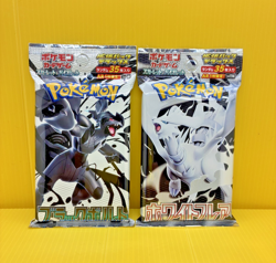 Pokemon Card Black Bolt & White Flare Deluxe Set of 4 Packs sv11B sv11W Japanese - Image 3
