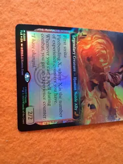 Zuko, Firebending Master (Foil) Avatar: The Last Airbender:...M# 0200 - Image 2