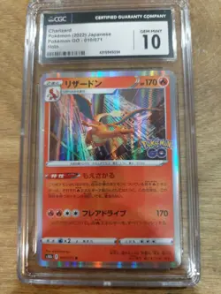 Charizard Pokemon (2022) Japanese Pokemon Go - 010/071 Holo CGC 10 - Image 1