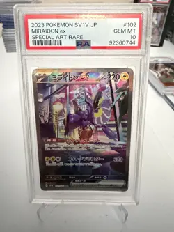 2023 Pokemon SV1V JP Miraidon ex Special Art Rare PSA 10 - Image 1