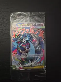 (SEALED) Mega Charizard X ex MEP 23 & Oricorio MEP 24 SIR, Pokemon TCG UPC Promo - Image 1