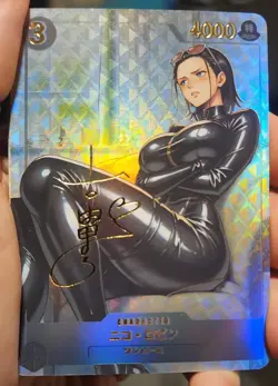 Nico Robin - One Piece - Waifu - Doujin - Goddess Story - Anime - Signature - Image 2