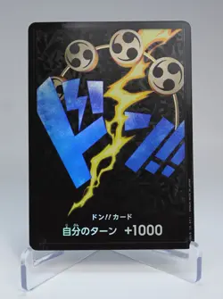 One Piece TCG-PRB-01 Premium Booster- Foil Enel DON !! - Japanese - Image 1