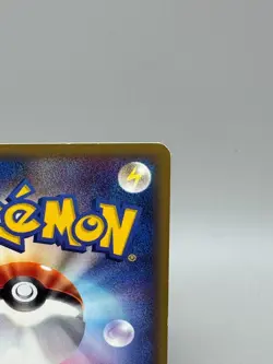 Ivysaur 010/T Promo Trainers Vol. 17 Magazine 2002 Japanese Pokemon Card LP - Image 5