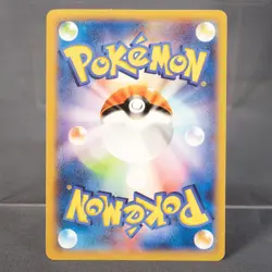 [LP] Espurr 037/080 XY2 Pokemon Card TCG Japanese - Image 4