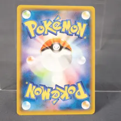 [MP] Espurr 007/022 XY Pokemon Card TCG Japanese - Image 5