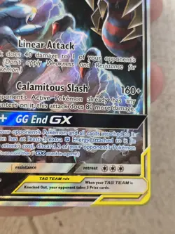 Pokemon Garchomp and Giratina GX SM193 Black Star Promo Card - Image 4