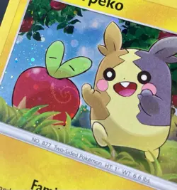 Morpeko SWSH031 *APPLE SWIRL* Cosmos Holo Black Star Promo Pokemon TCG LP - Image 3