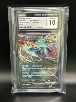 2024 ROARING MOON EX 101/187 Terastal Festival ex Holo Pokemon Japanese CGC 10 - Image 1