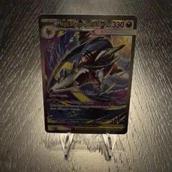 MEGA SHARPEDO EX 127/094 - Phantasmal Flames SIR - Pokemon TCG - Ships from US - Image 3