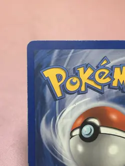 Emboar 19/114 Rare Holo 2011 Black & White Pokemon TCG - Image 5